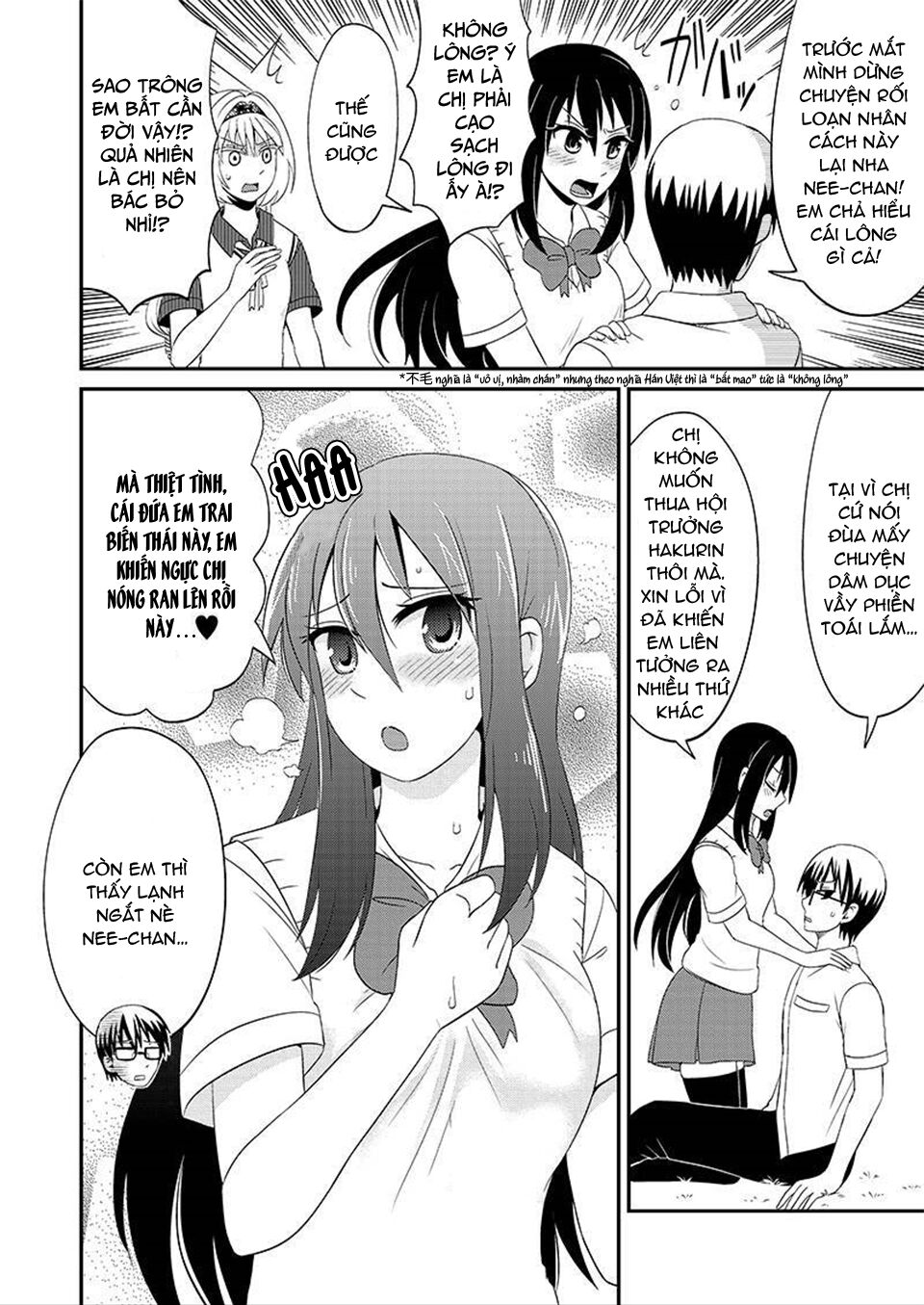 kyoudai hodo chikaku tooimono wa nai chapter 81 4