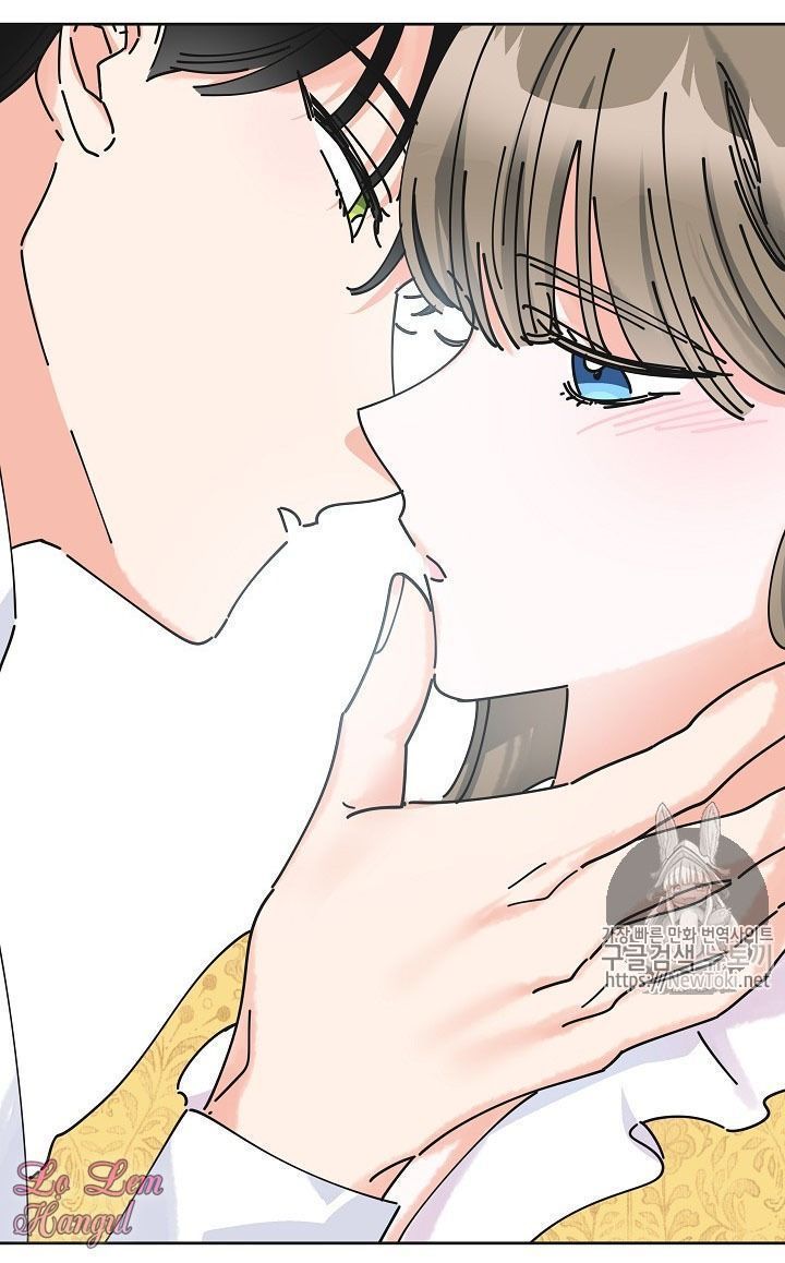 ác nữ tiểu thư chapter 12 43