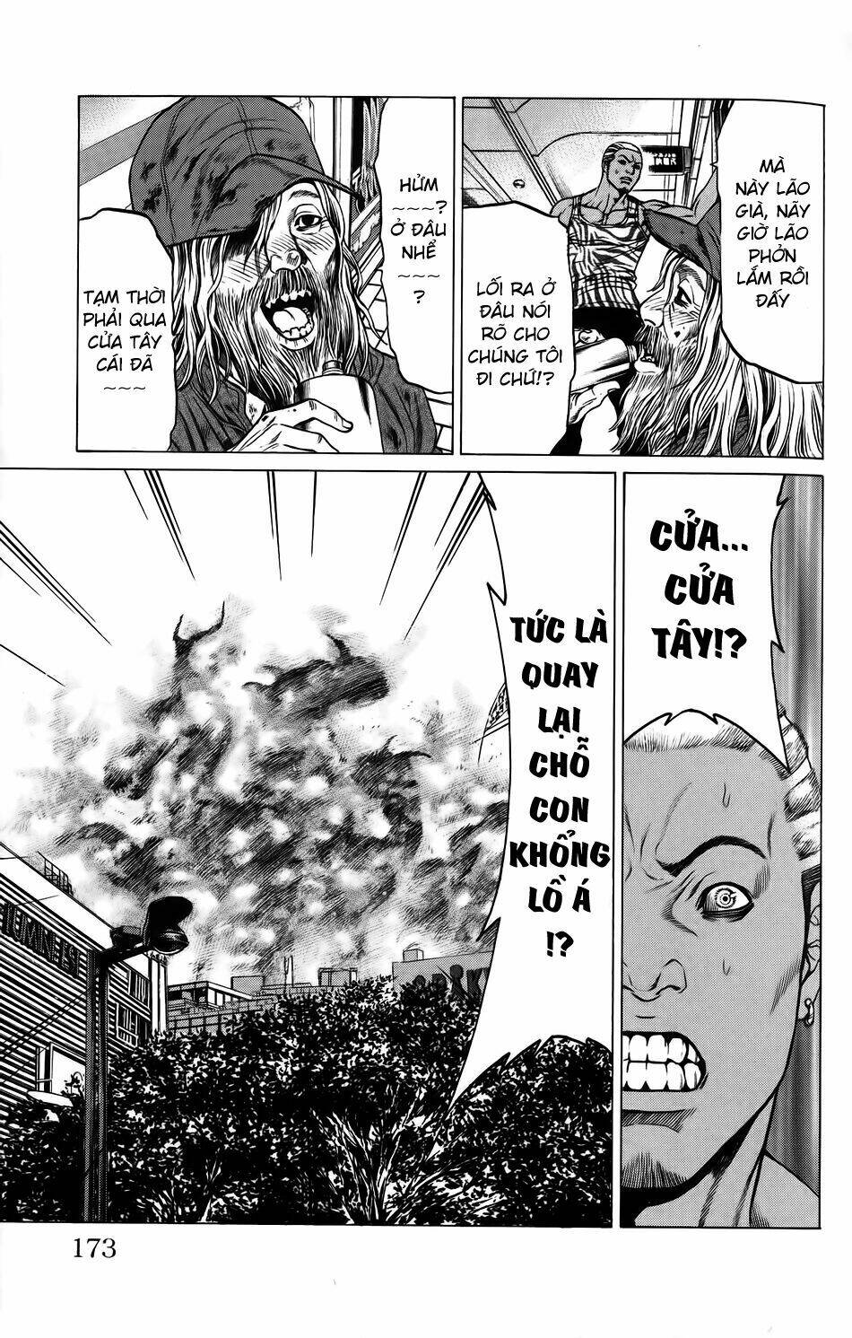 hakaijuu chapter 27 27