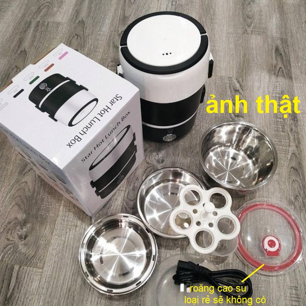 Cặp lồng ủ cơm 2 tầng 4 ngăn inox cắm điện Star