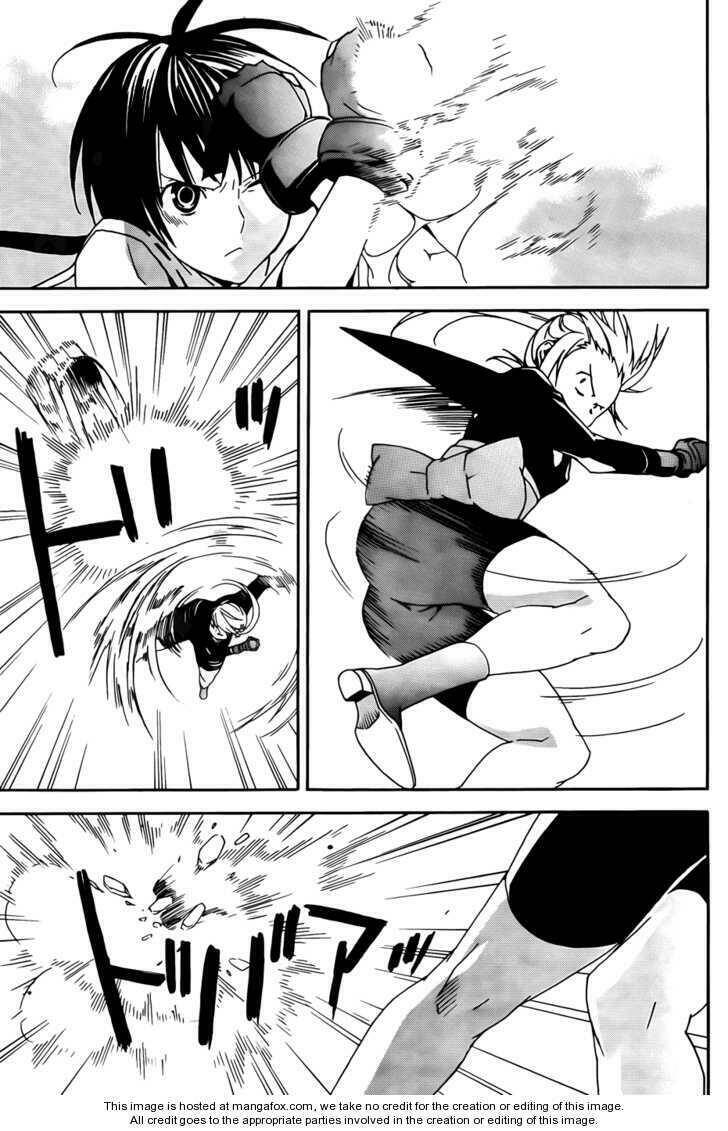 sekirei chapter 92 12