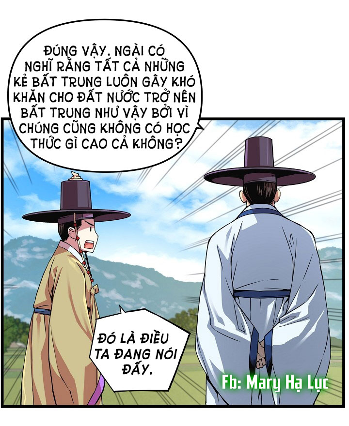 tôi sẽ sống như một hoàng tử chapter 13 47