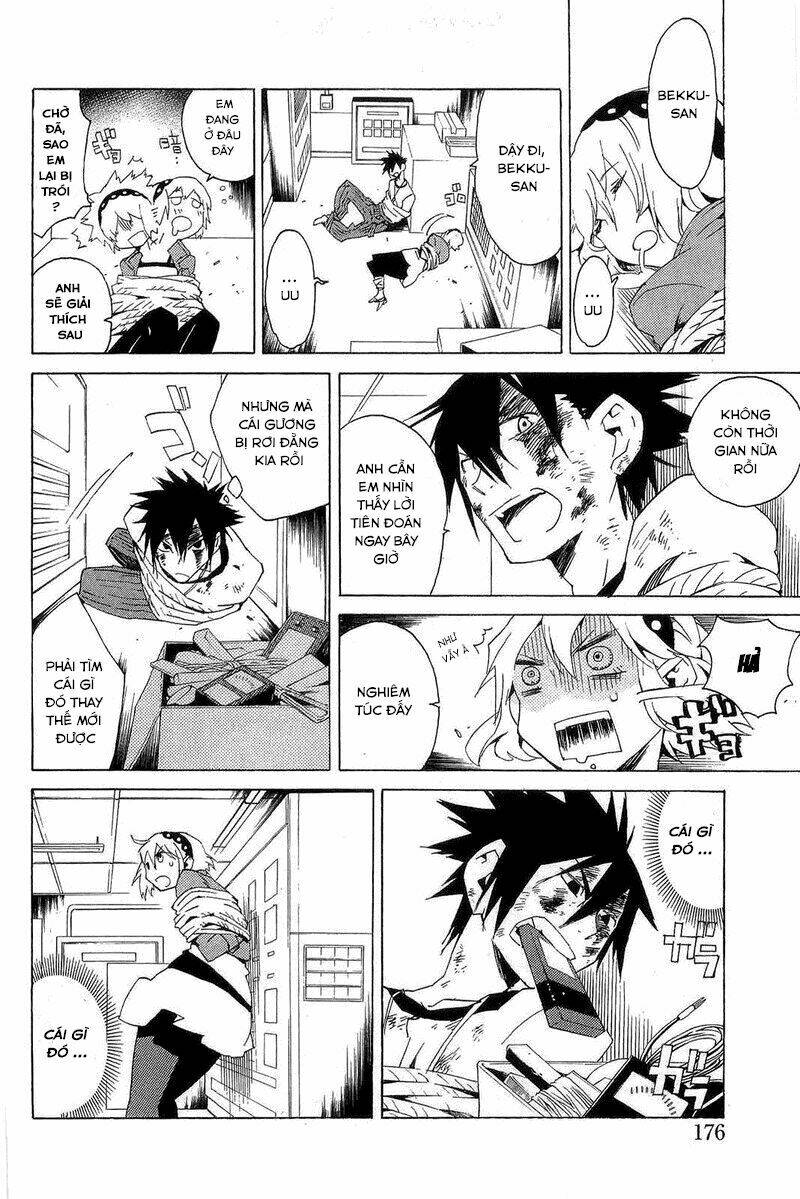 ann cassandra chapter 4 27