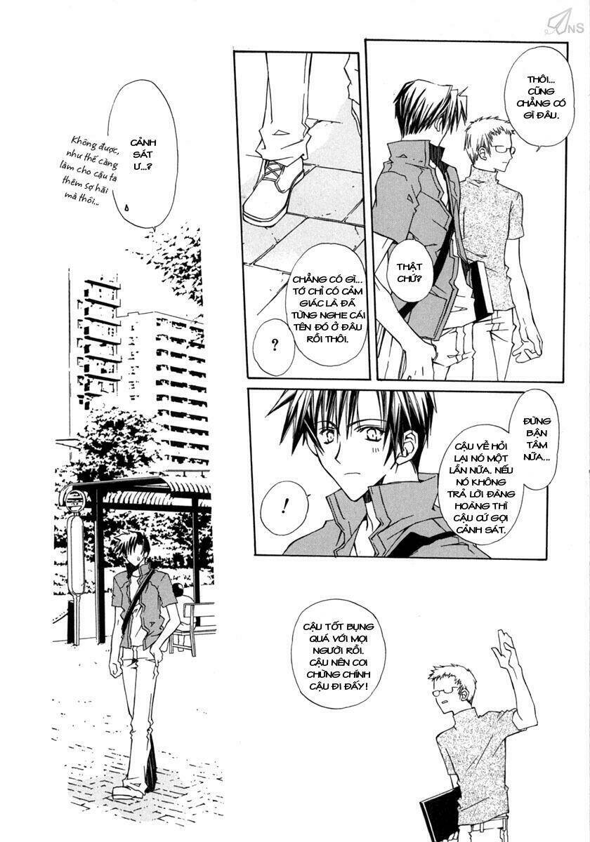 g-senjou no neko chapter 1 17