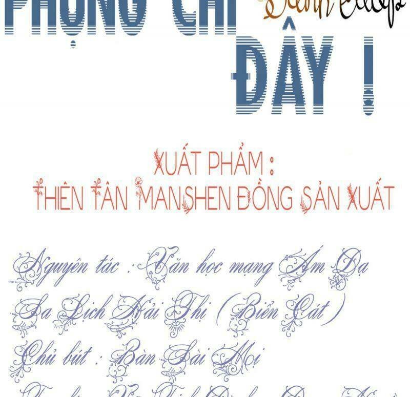 đứng yên ! phụng chỉ đánh cướp đây chapter 19 3