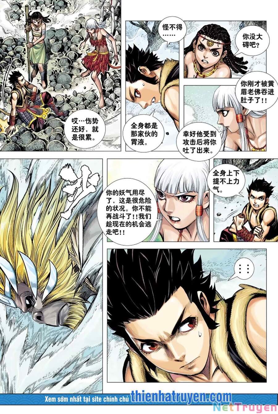 đại viên hồn - tây du tiền truyện chapter 14 26