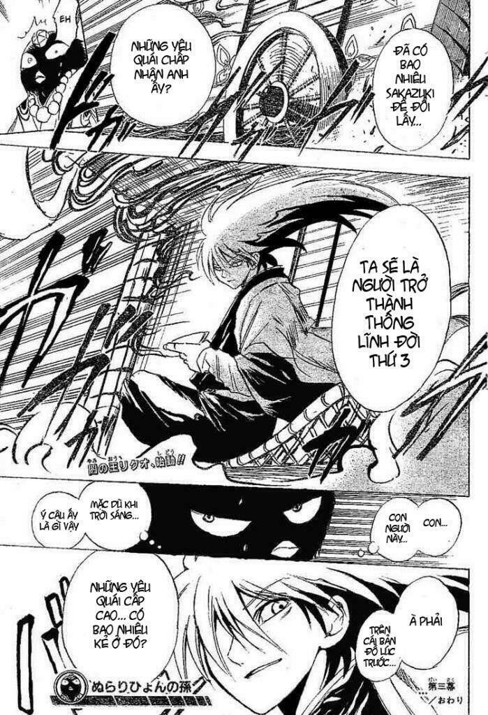 bách quỷ dạ hành chapter 3 24