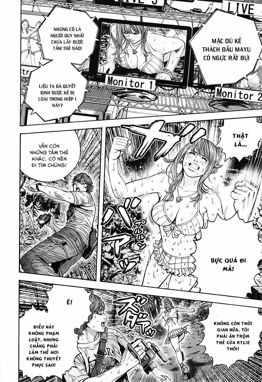 biohazard - heavenly island chapter 4 16