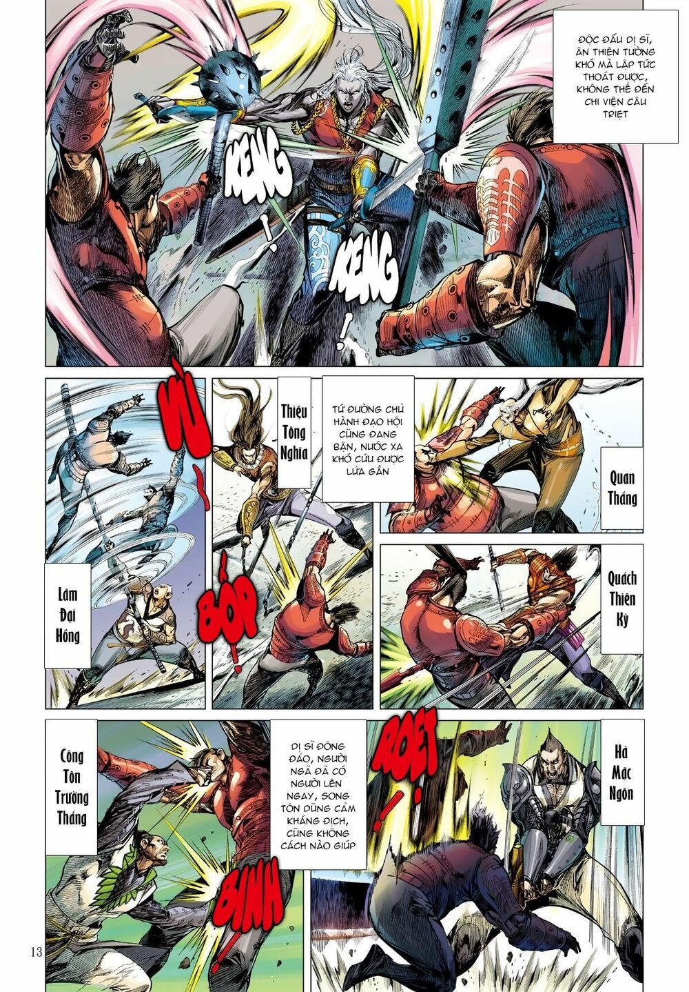 sơn hải kinh truyện chapter 27 13