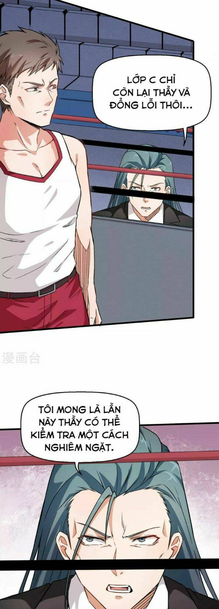 vườn trường cuồng sư hệ thống chapter 41 2