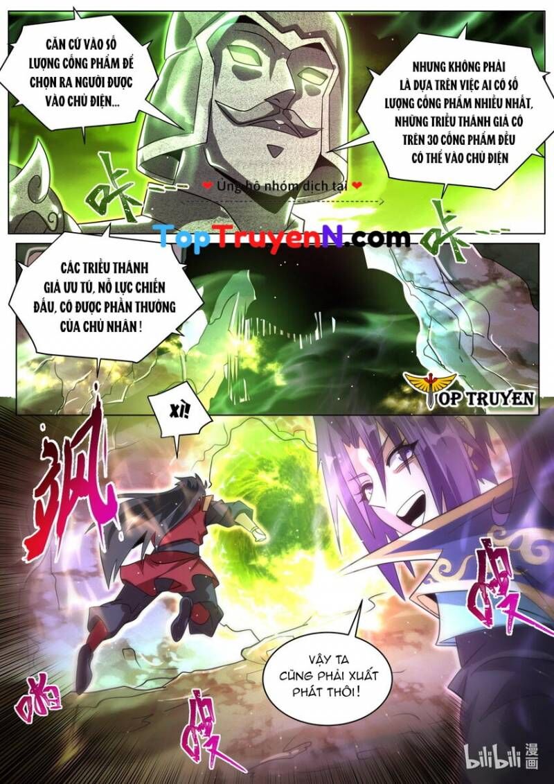 Ta! Vô Địch Đại Phản Phái Chapter 113 - Trang 9