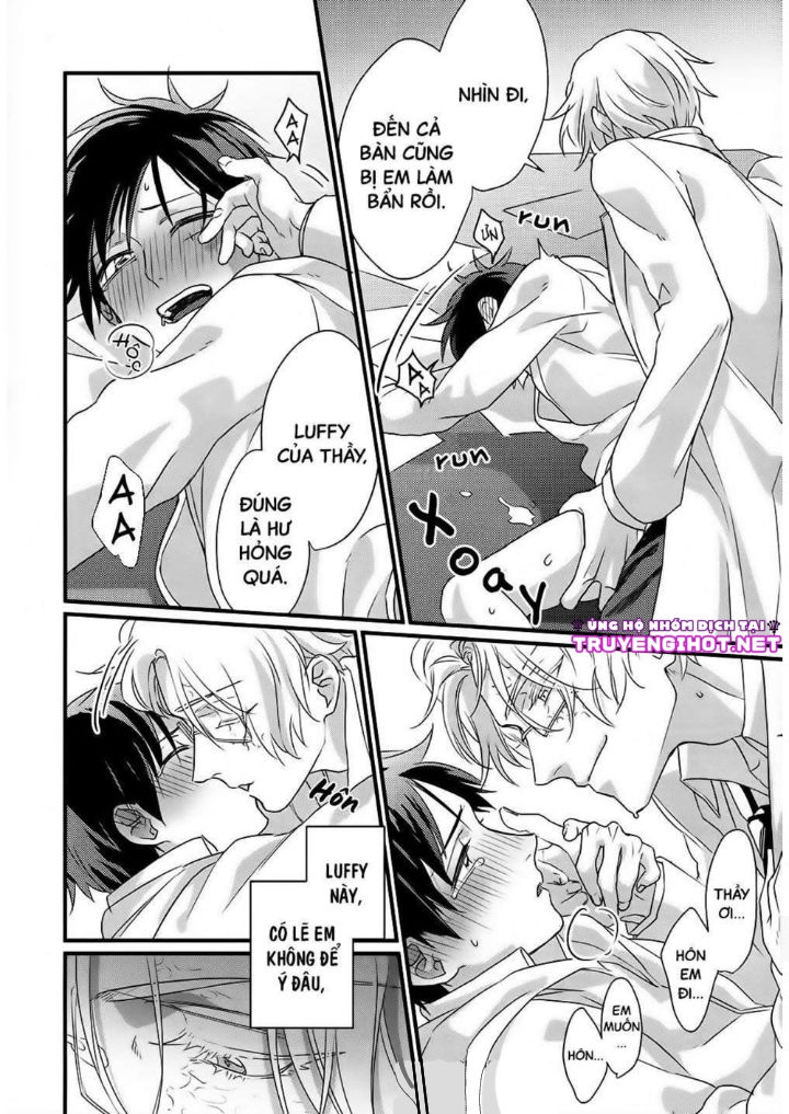 _after school for two people – one piece dj chapter 1.2 13