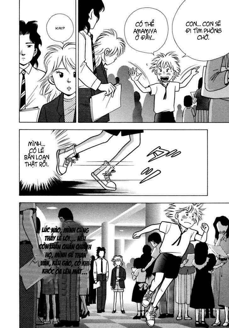 piano no mori chapter 31 17