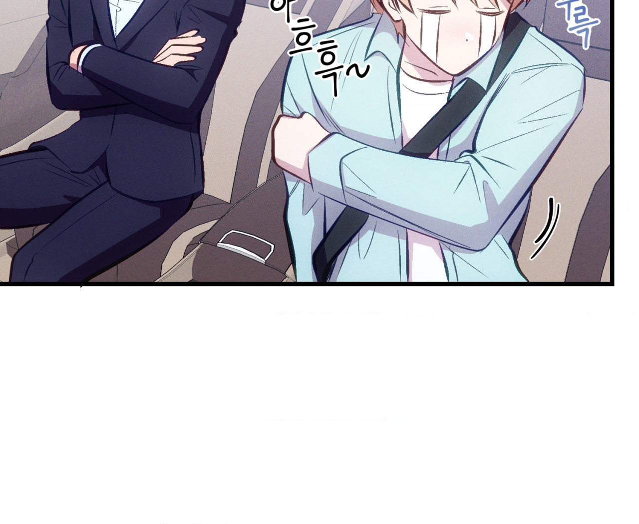 cái đồ ngốc nghếch này chapter 8 111