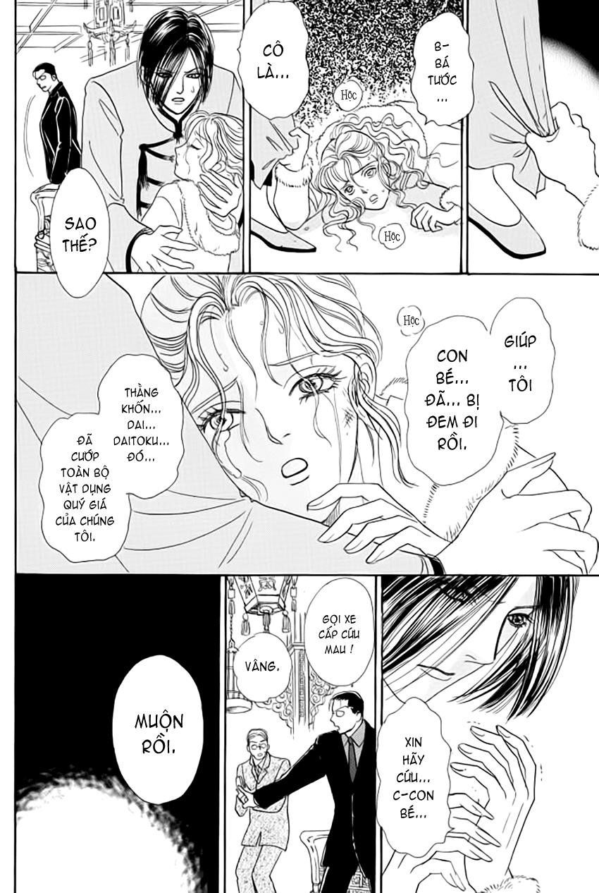 new pet shop of horror chapter 13 33