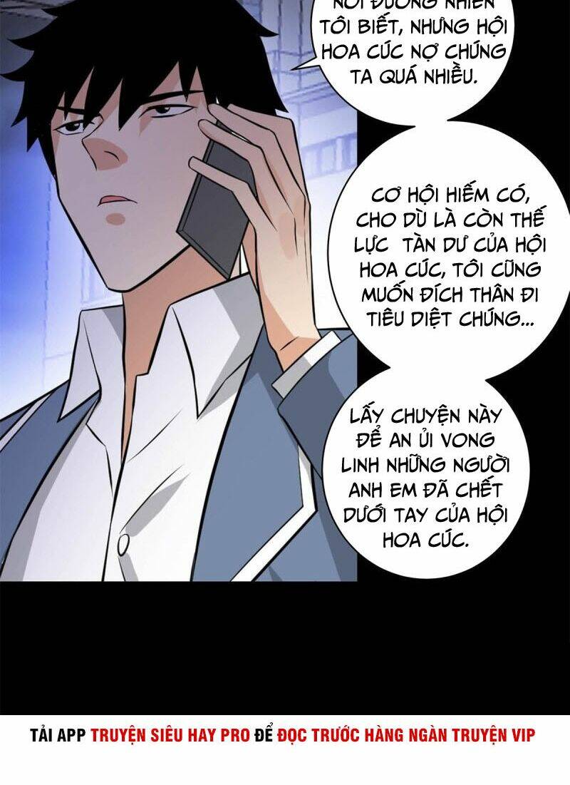 học viện cao thủ chapter 257 11