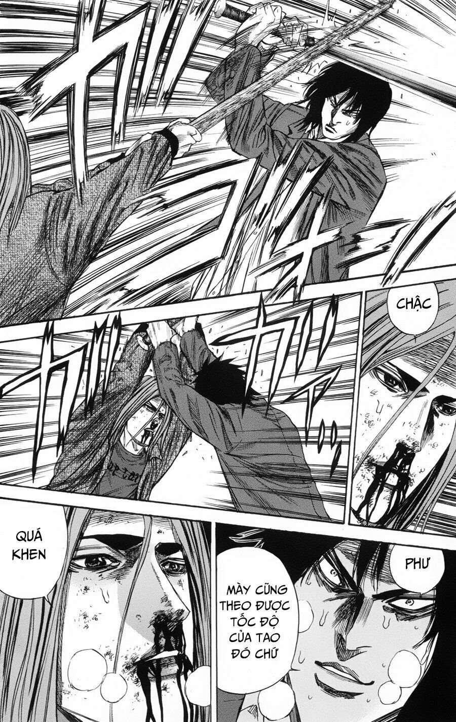 a-bout! chapter 105 16