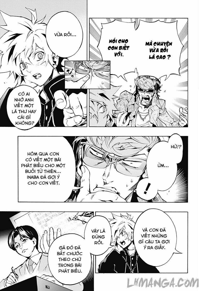 ana no mujina chapter 3.4 9