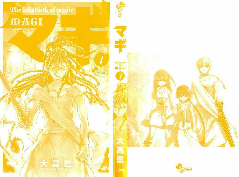 mê cung pháp thuật chapter 59 6