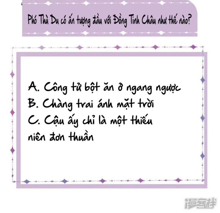 đại tiểu thư có thể có bụng dạ gì xấu chứ! (full) chapter 36 61