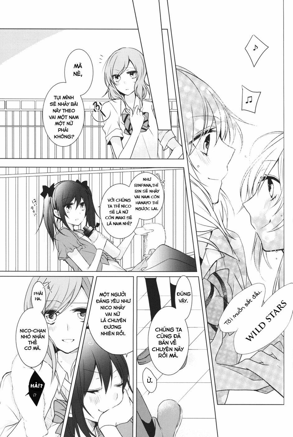 love live! doujinshi - goodbye melanconico chapter 1 10