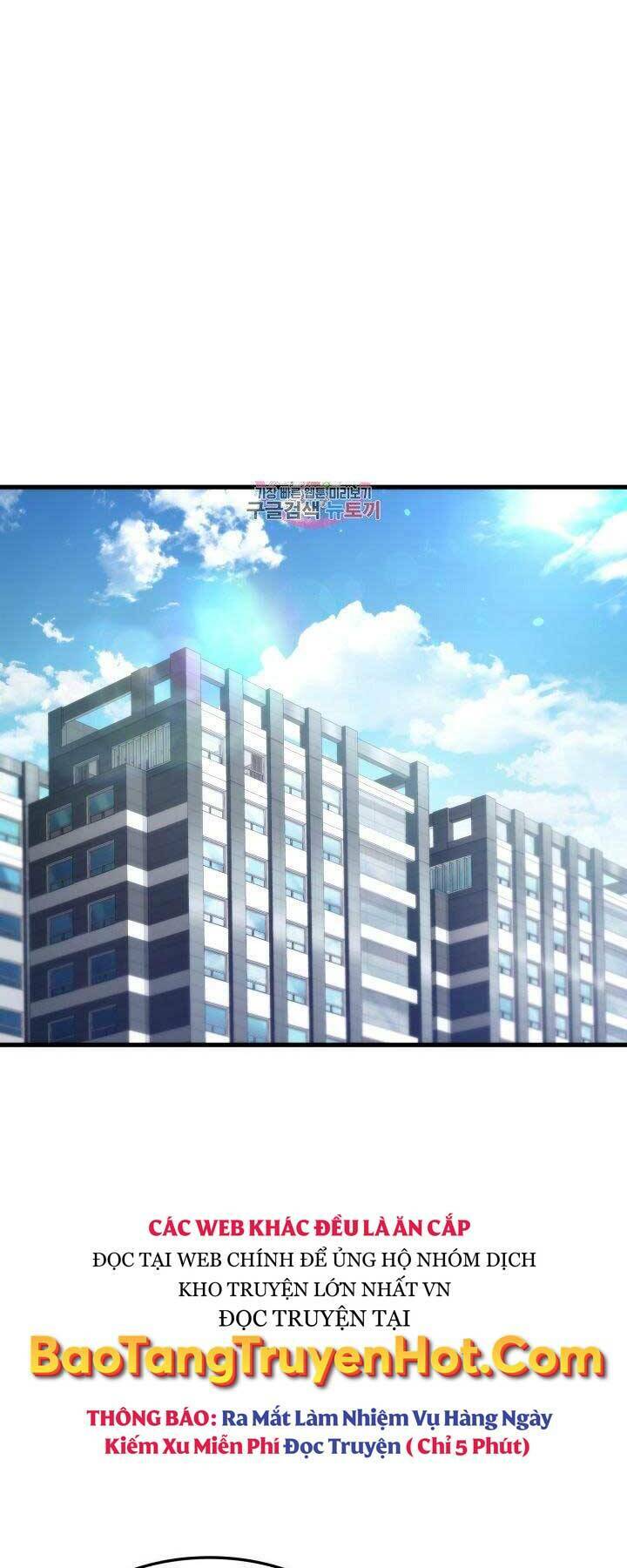 huyền thoại game thủ - tái xuất chapter 68 1