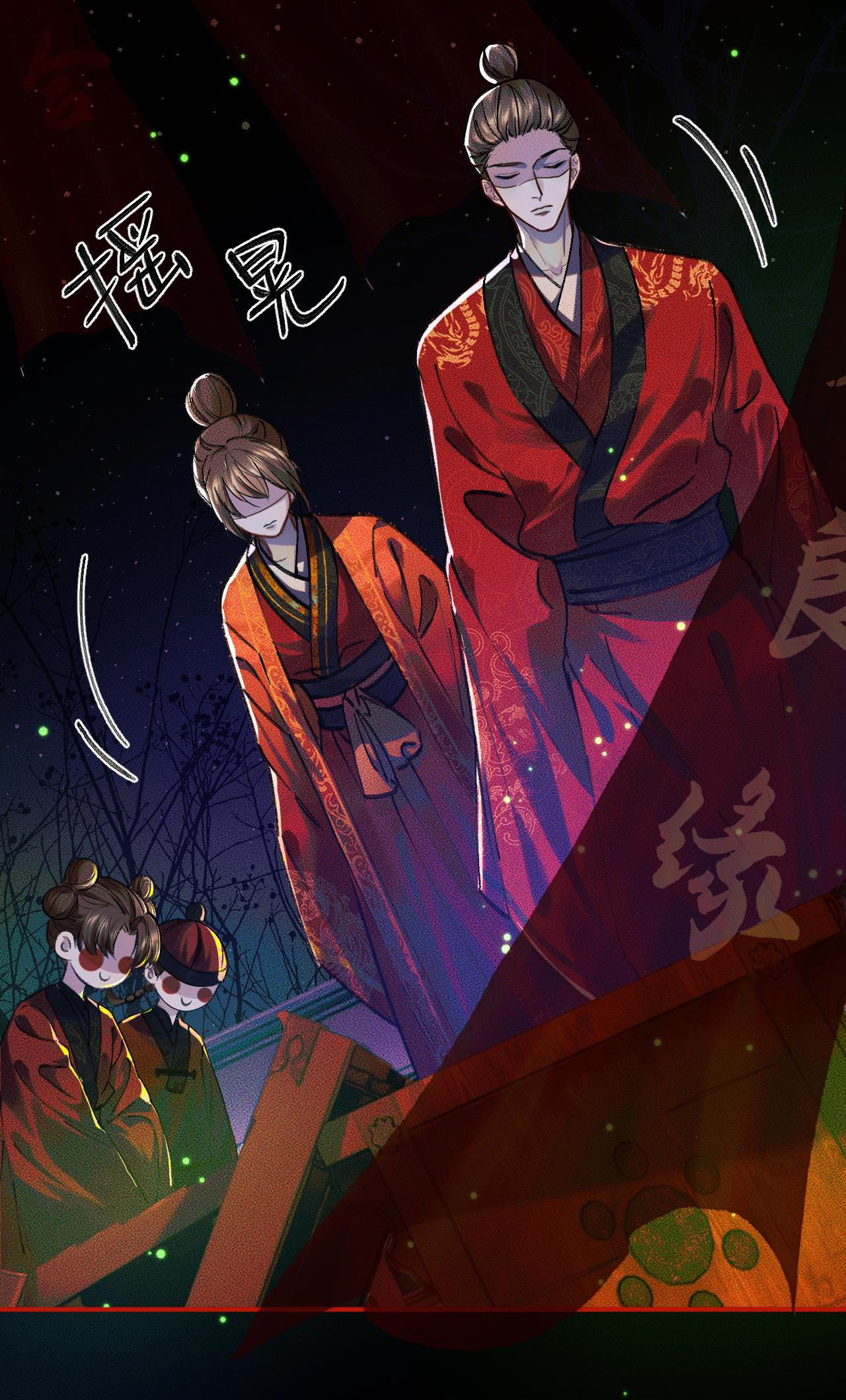 husky và sư tôn mèo trắng chapter 21 44