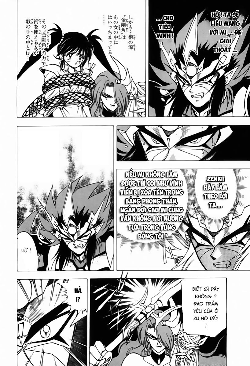 tiểu thần zenki - kishin douji zenki chapter 7.2 4