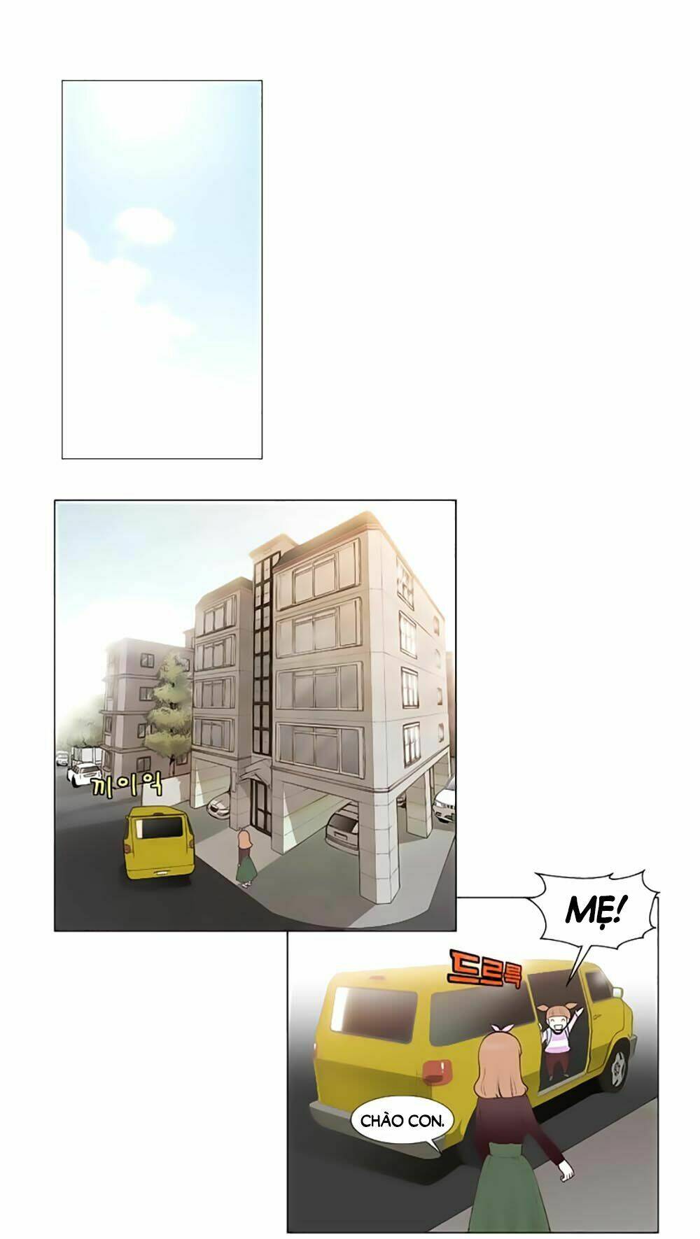 mrs. seonnyeo | mrs. tiên cô chapter 17 41