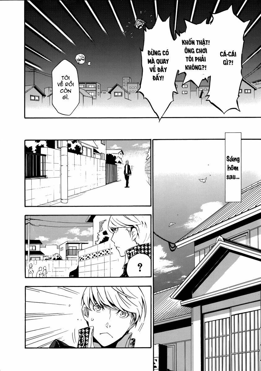 persona 4 arena chapter 2 24