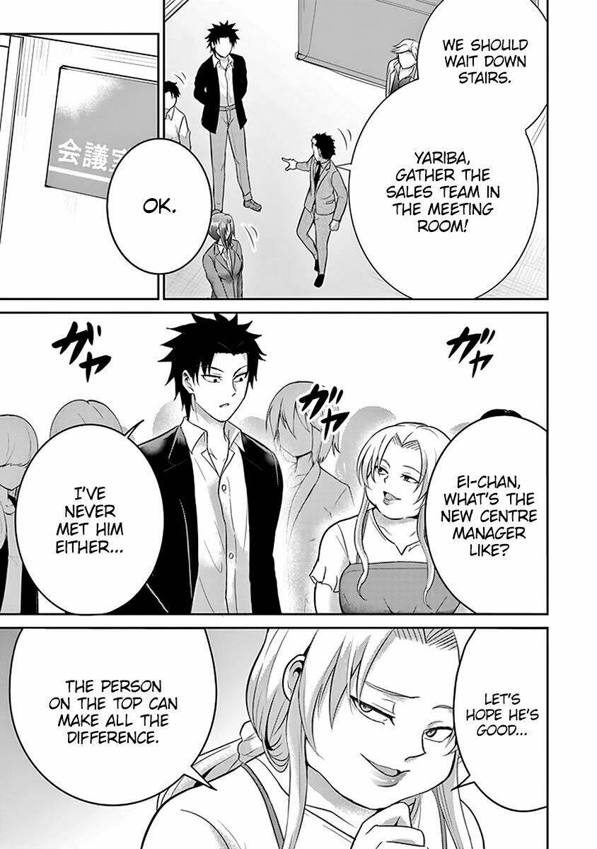 29 to jk chapter 15 17