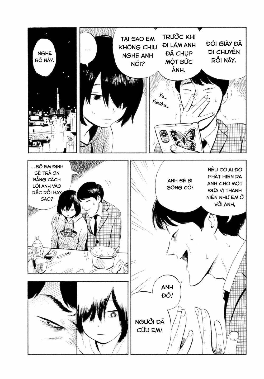 nora to zassou chapter 3 12