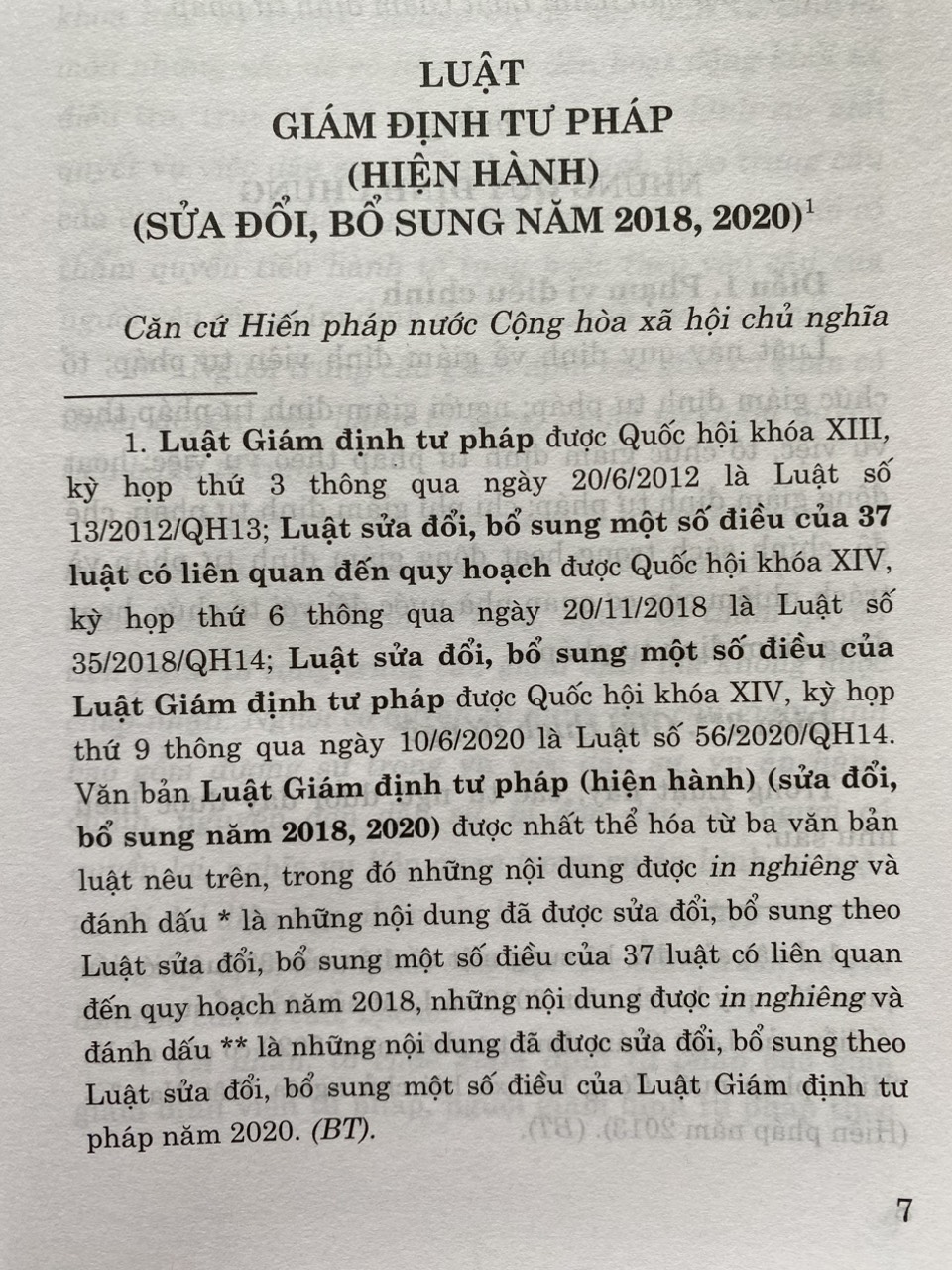 Sách-  Luật Gám Định Tư Pháp ( Hiện hành) ( sửa đổi, bổ sung năm 2018,2020)