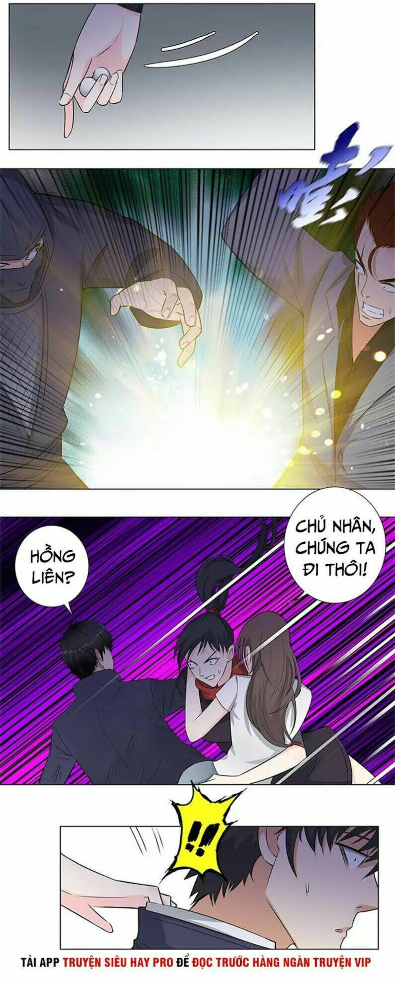 học viện cao thủ chapter 153 8