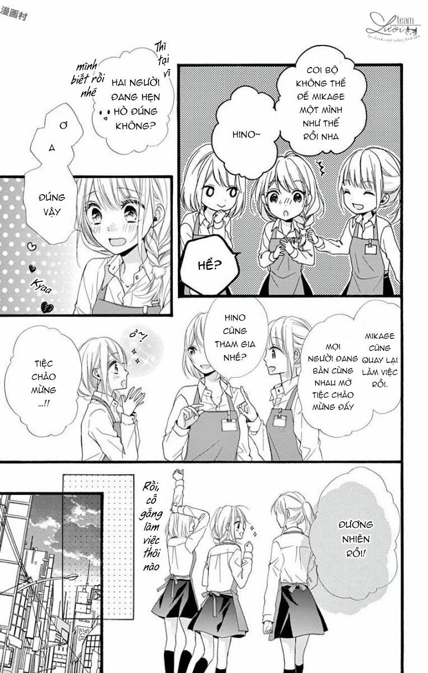 kyutto musunde, suki chapter 10 11