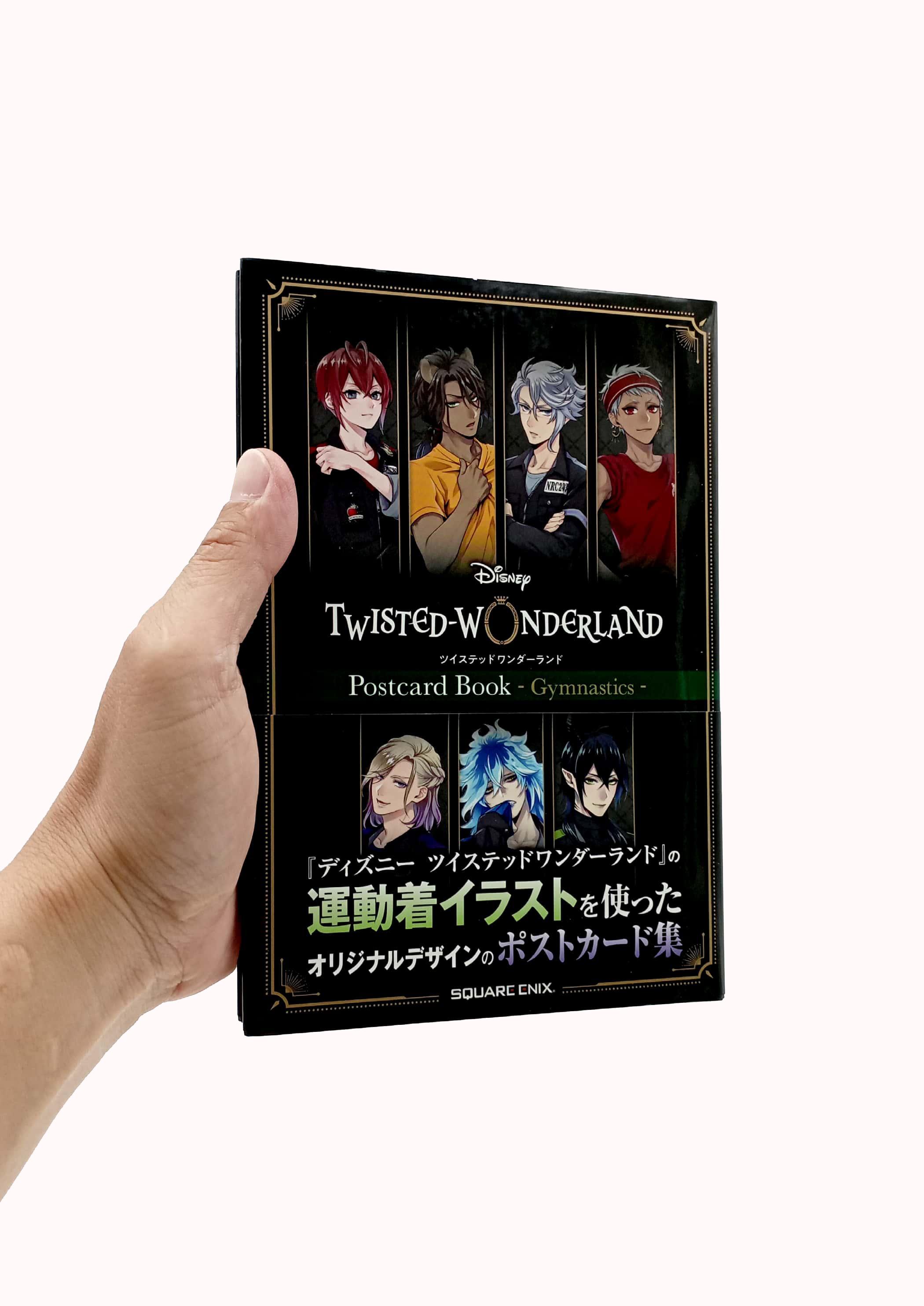 ディズニー ツイステッドワンダーランド』ポストカードブック - Gymnastics