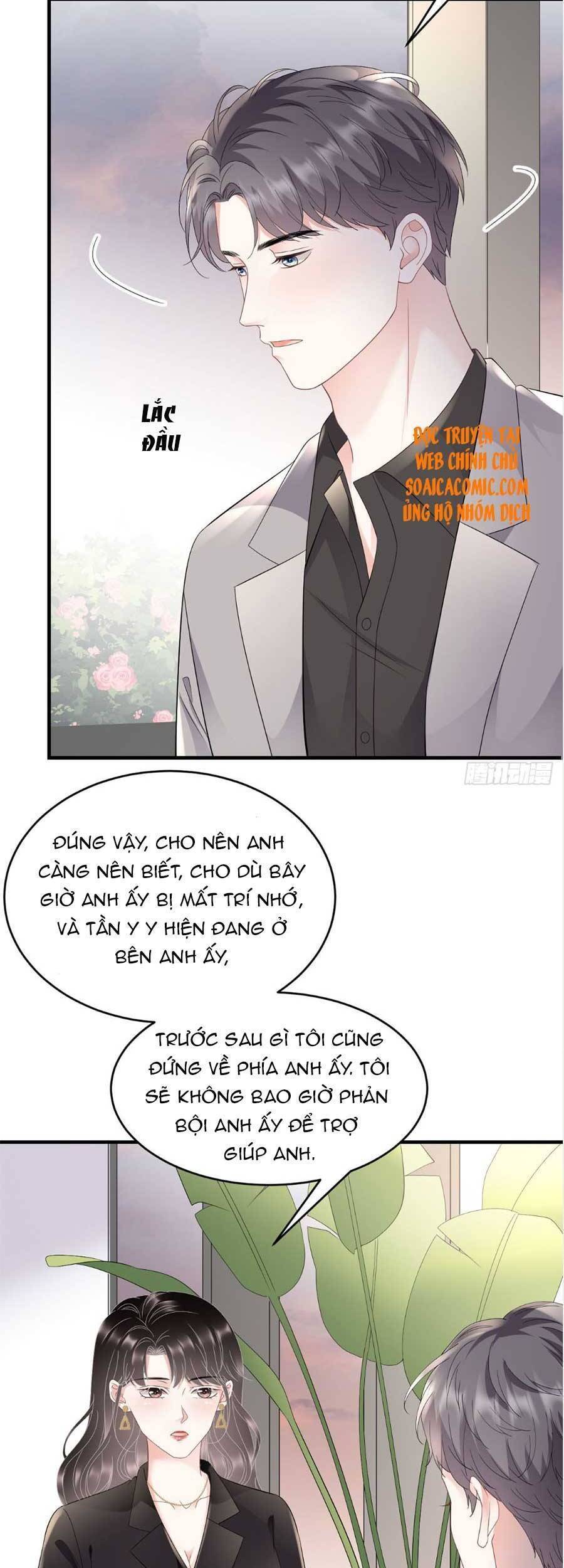 đại tiểu thư có ý đồ gì xấu đâu chapter 106 17