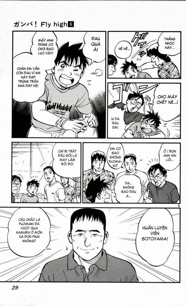 ganba! fly high! - bay cao hơn nữa chapter 47 4