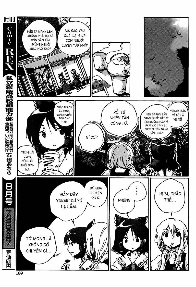 touhou bougetsushou: silent sinner in blue chapter 1 13
