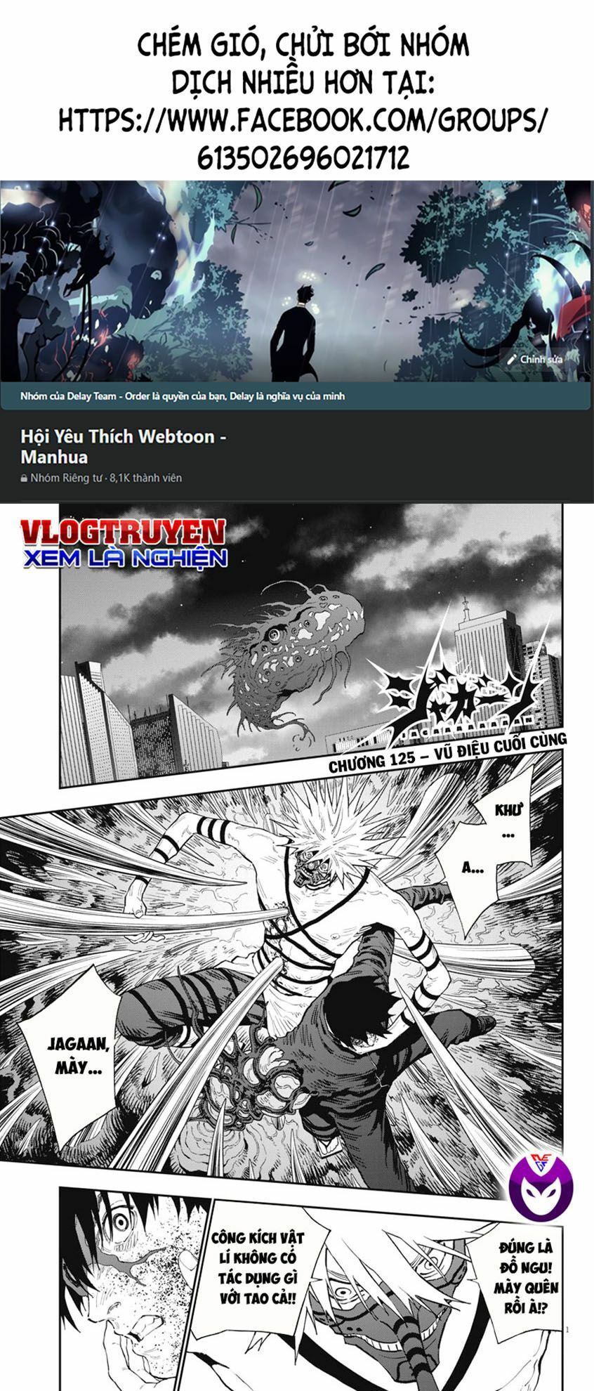 đọa nhân chapter 125 1