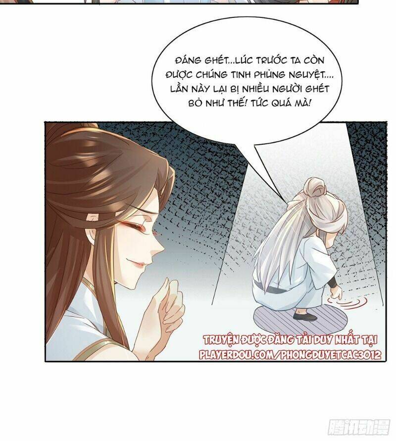 nghe nói ta là hợp hoan lão tổ? chapter 28 14
