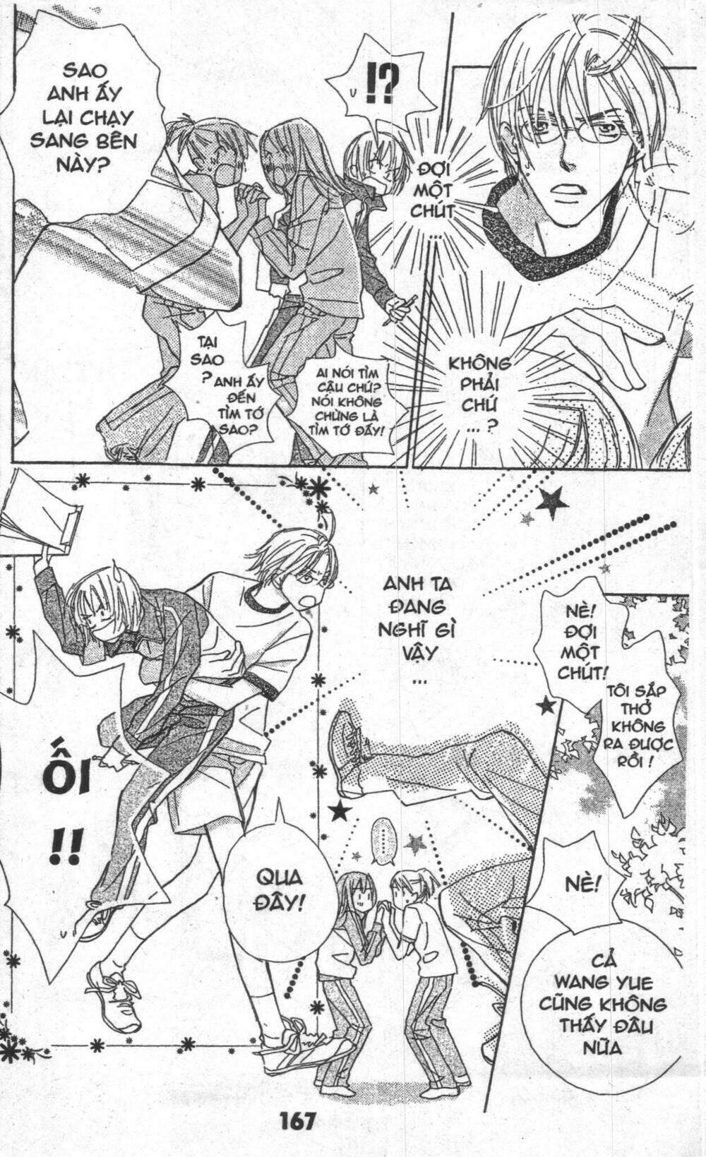 sweet mission chapter 1 166