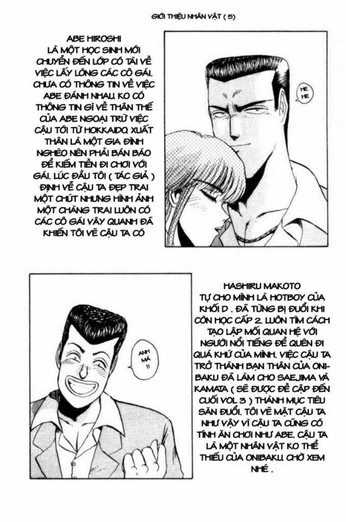 shonan junai gumi chapter 18 27