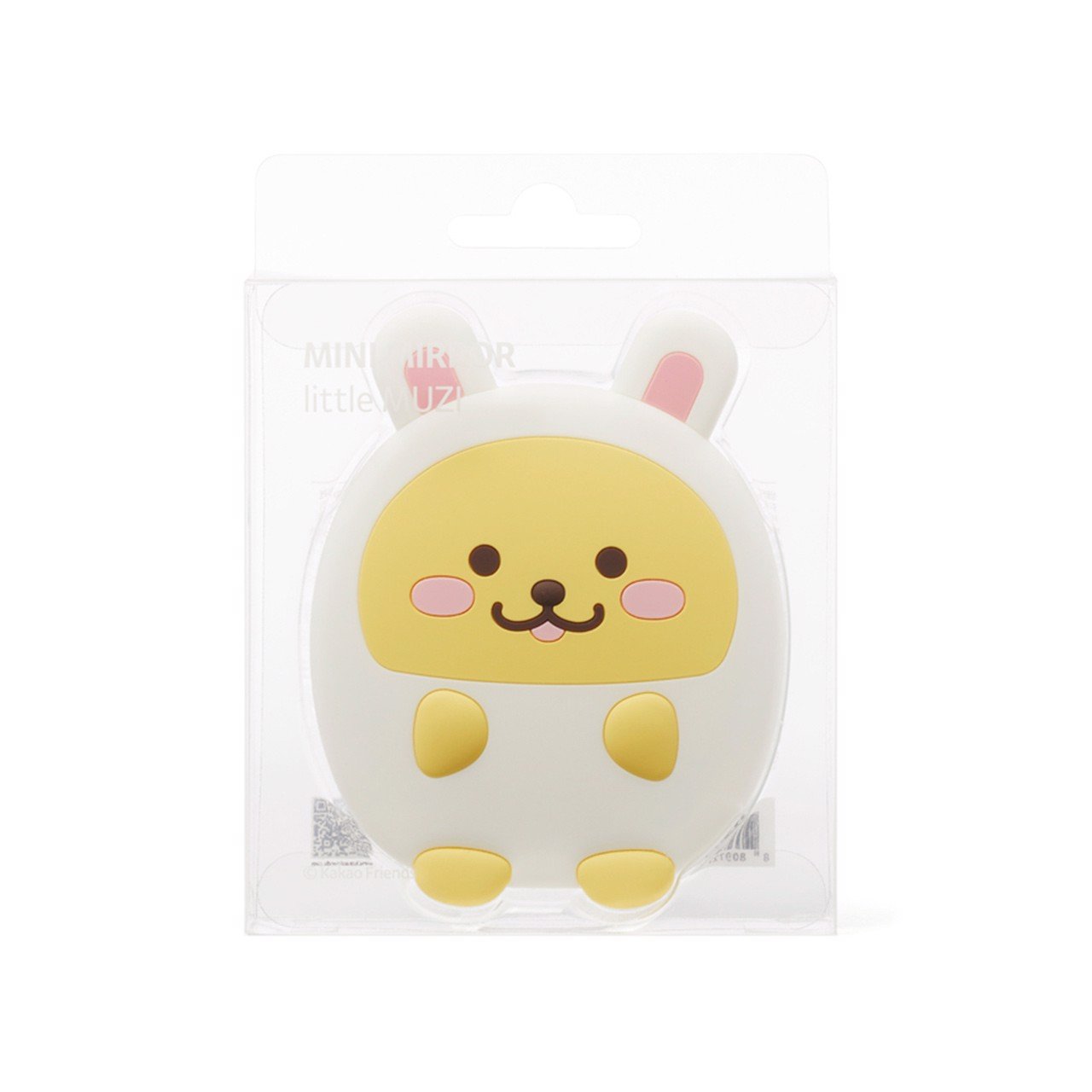 Gương Cầm Tay Nhỏ Muzi Kakao Friends Chính Hãng