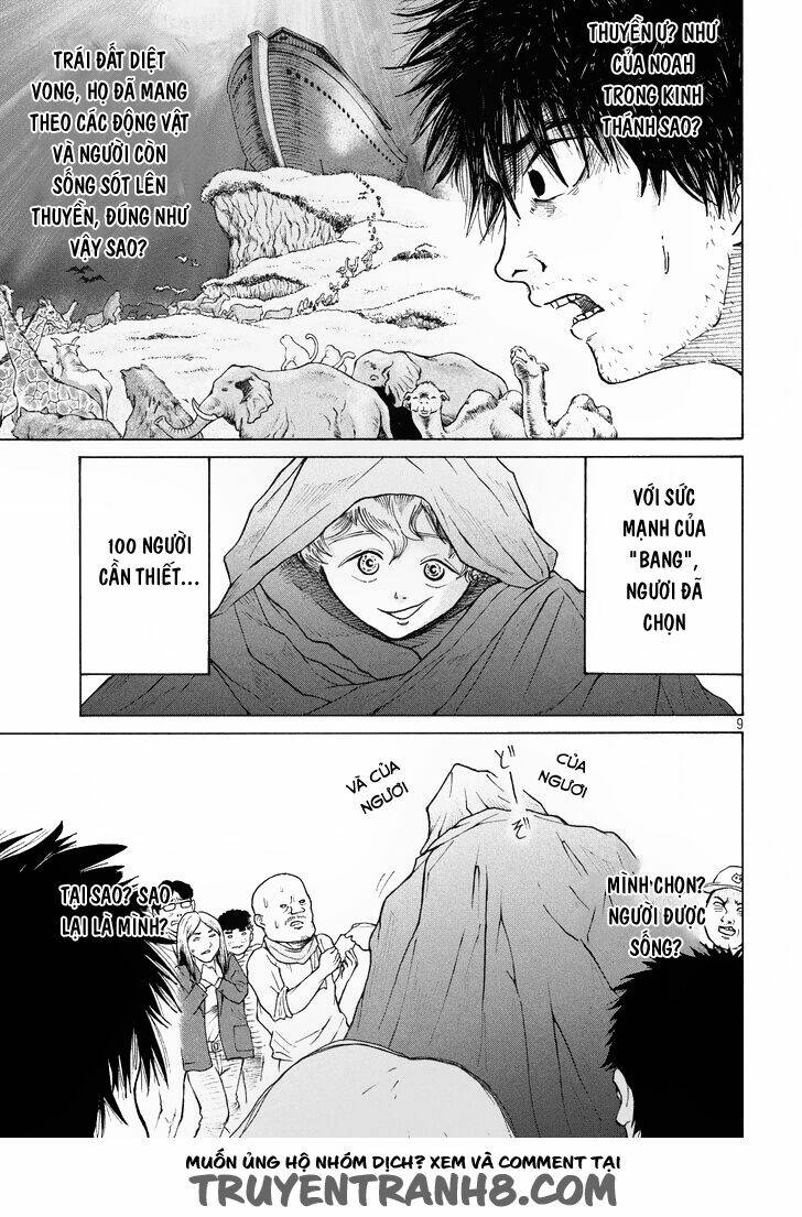 shuumatsu no tenki chapter 9 10