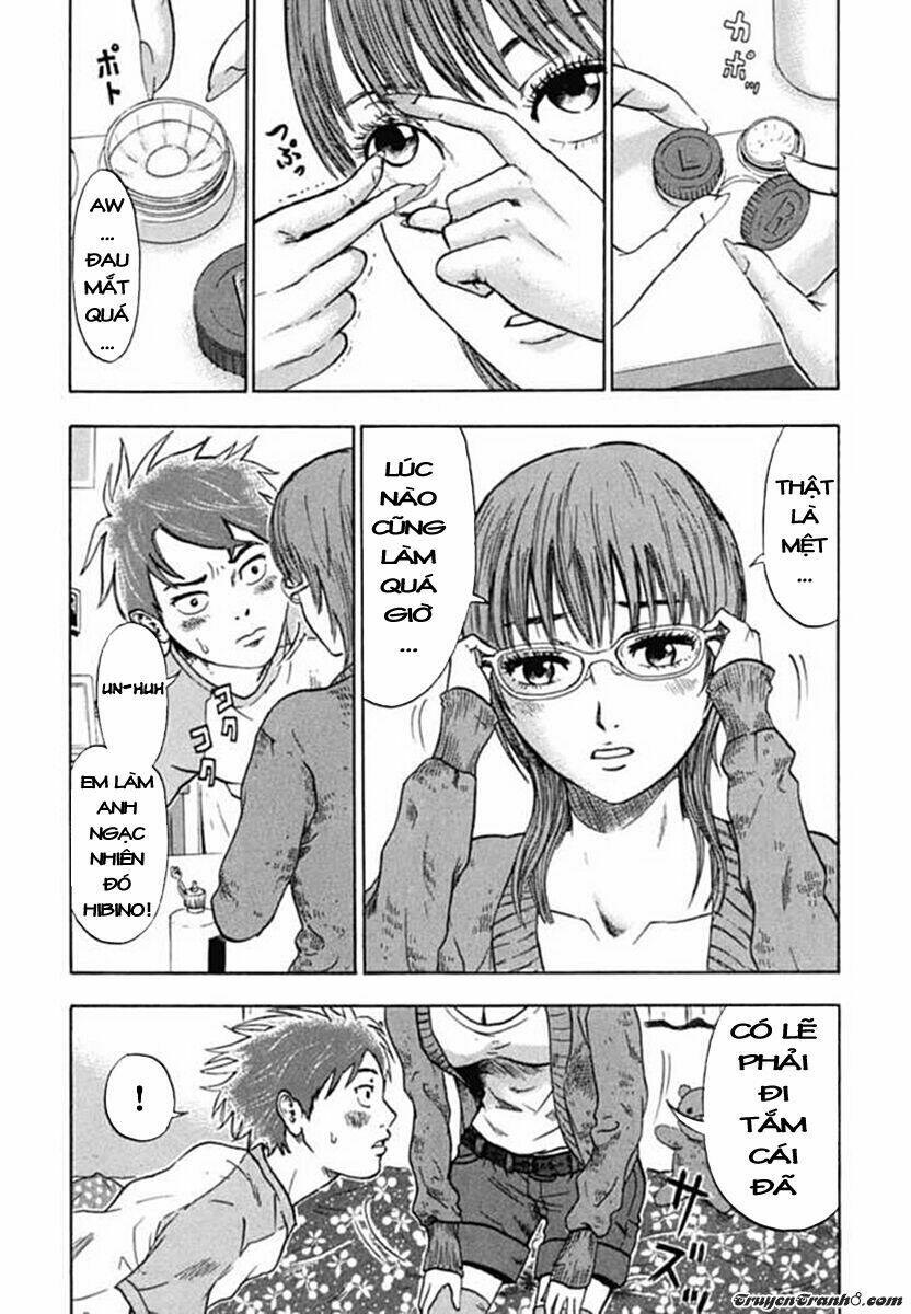 yuutai nova chapter 1 17