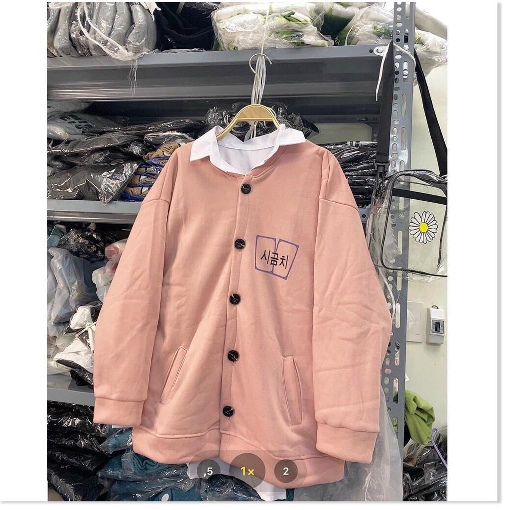 ÁO KHOÁC HODDIES NỈ NAM NỮ SIÊU XINH DÀNH CHO BẠN TRẺ THỜI TRANG LANO STORE