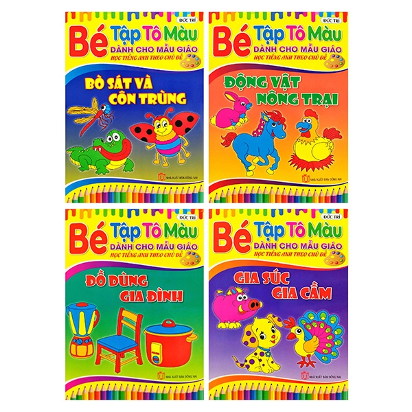 Bộ Bé Tập Tô Màu Dành Cho Mẫu Giáo - Bộ 4 Cuốn