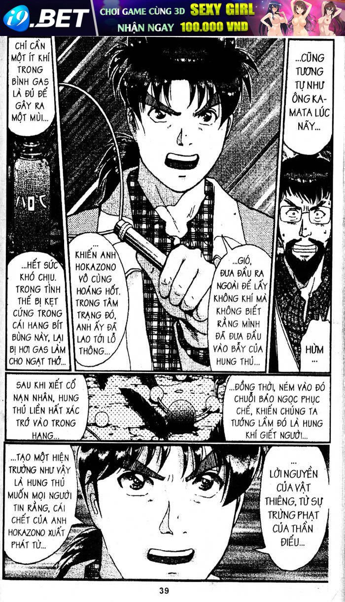 thám tử kindaichi (bản đẹp) chapter 185 41