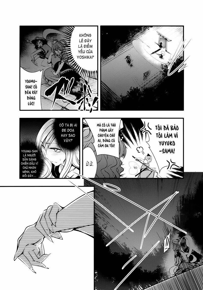 touhou - nisshoku joukan chapter 2 19